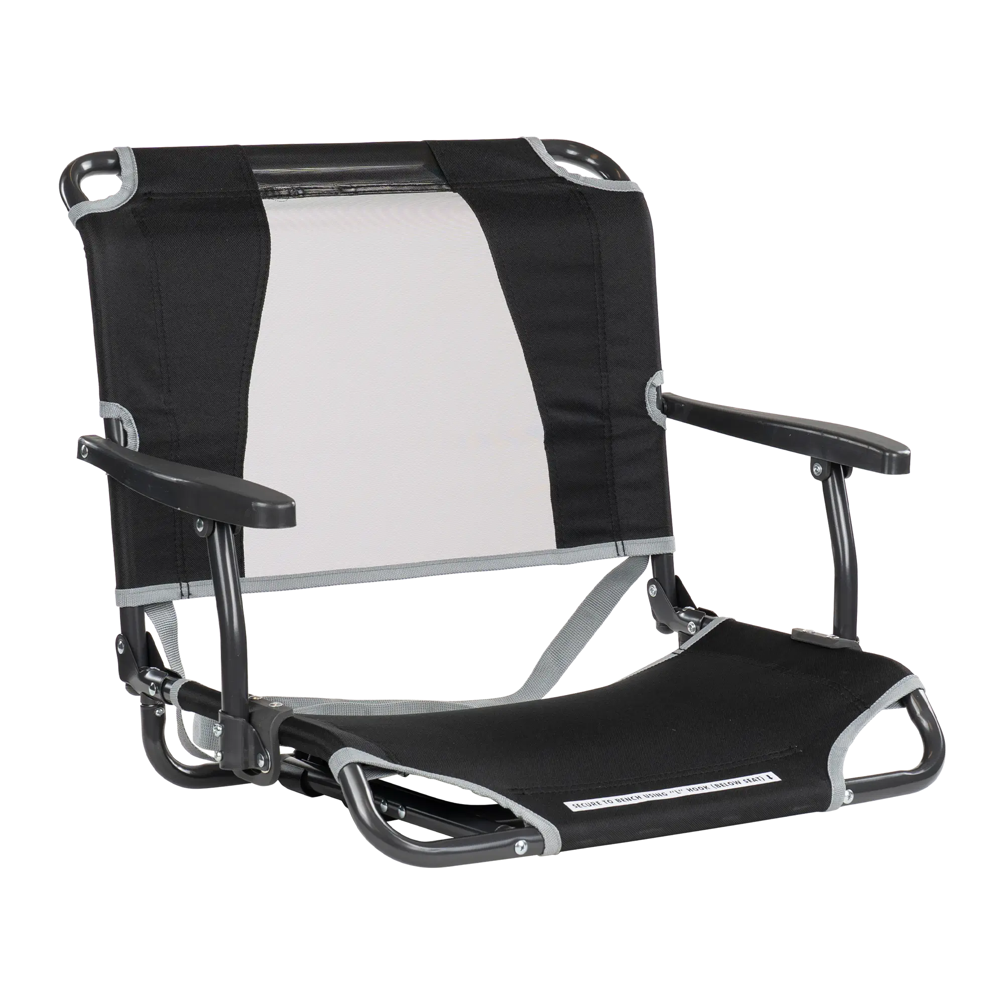Big Comfort Stadium Chair™ with Armrests | Reserve DR56